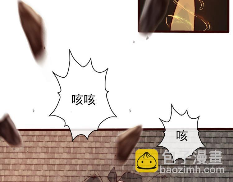 第49话 能不能开个挂！58