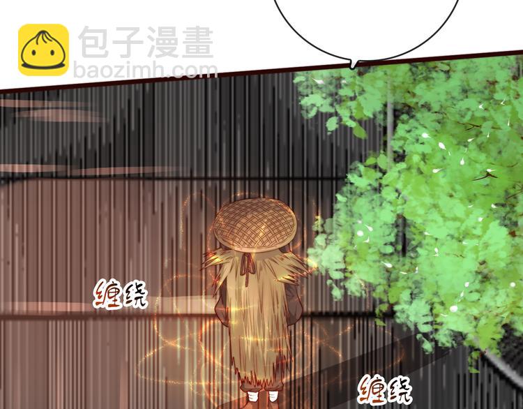 第49话 能不能开个挂！62
