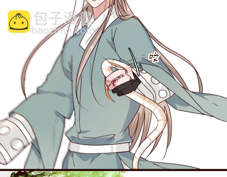 第49话 能不能开个挂！77