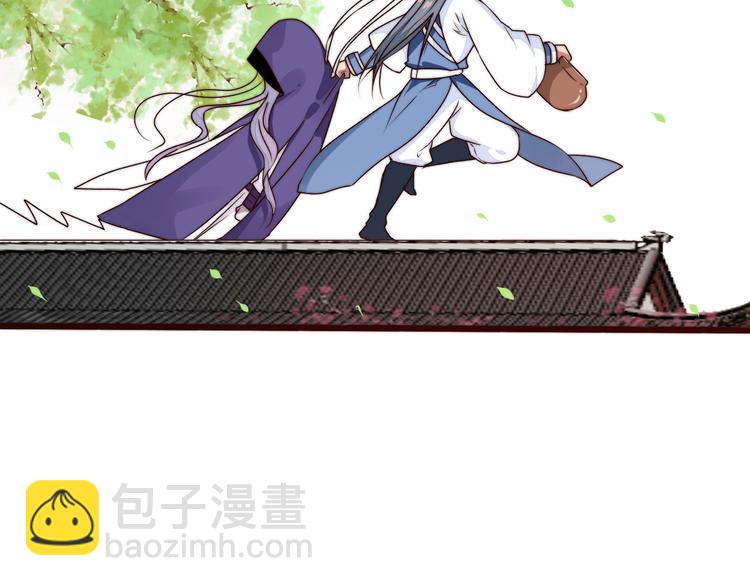 第49话 能不能开个挂！81