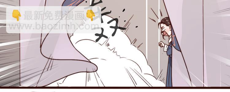 第50话 放手一搏11