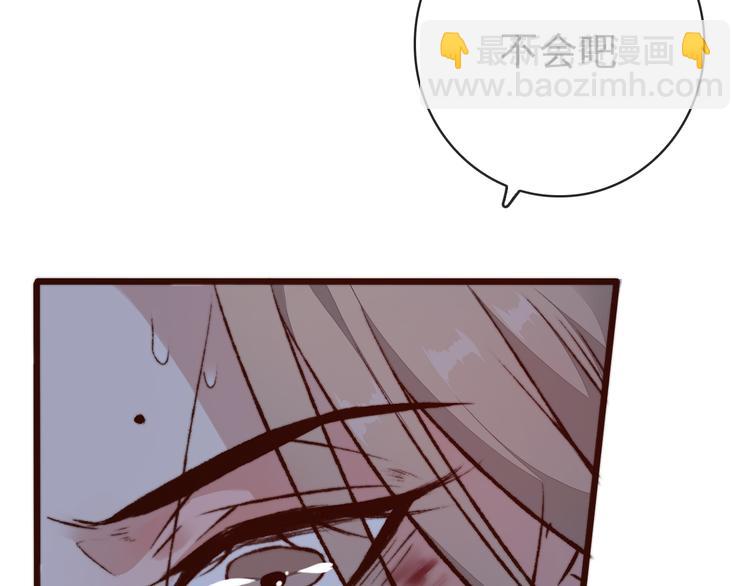 第50话 放手一搏18