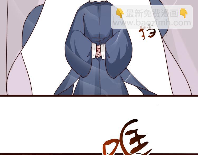 第50话 放手一搏27