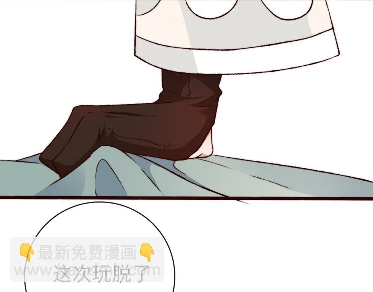 第50话 放手一搏35