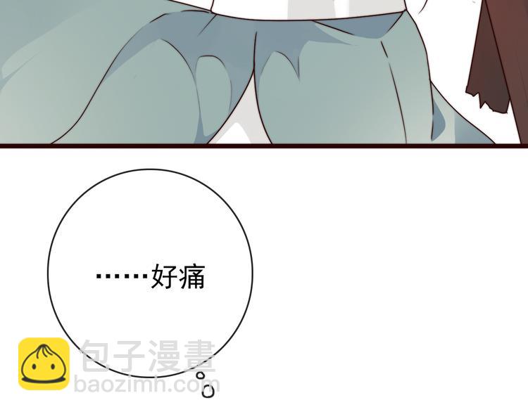 第50话 放手一搏40
