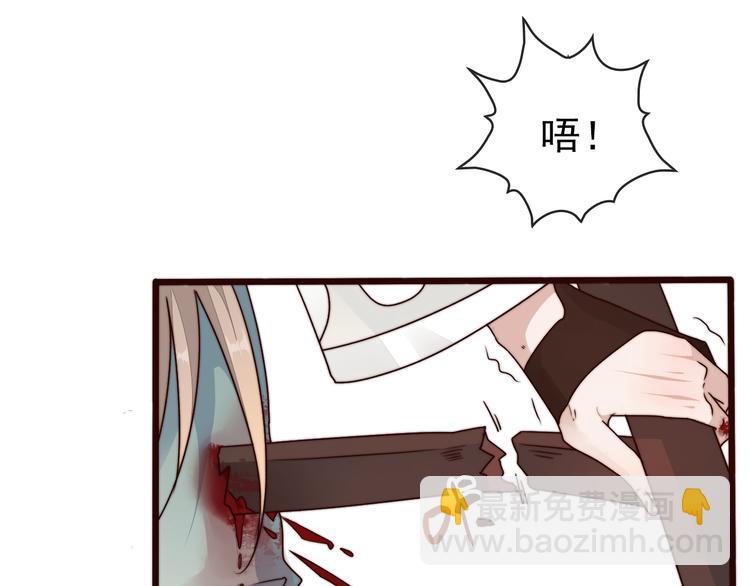 第50话 放手一搏42