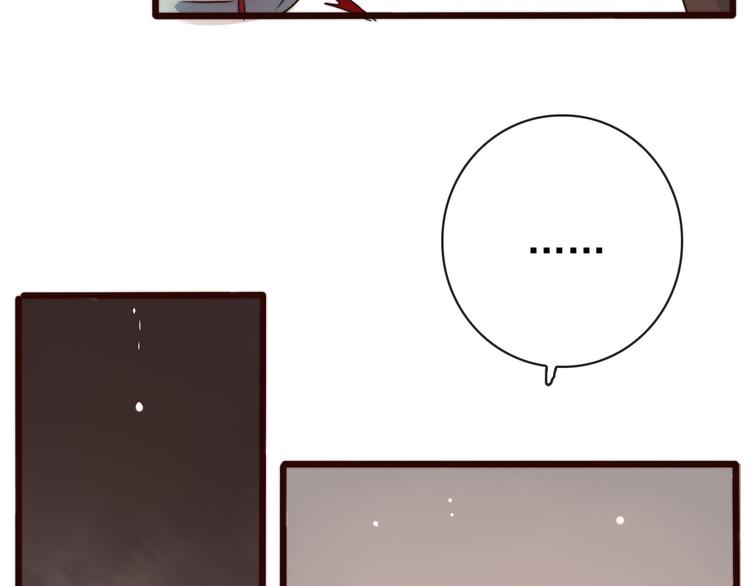 第50话 放手一搏43