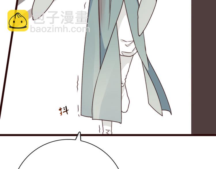 第50话 放手一搏49