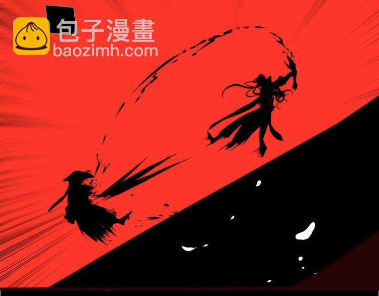 第50话 放手一搏82