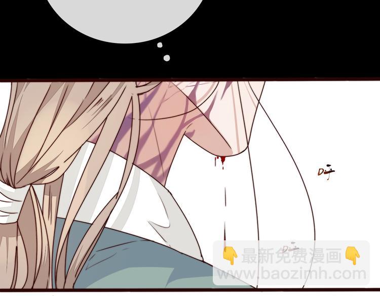第50话 放手一搏86