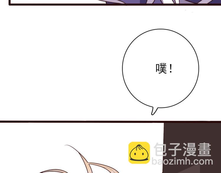 第50话 放手一搏92
