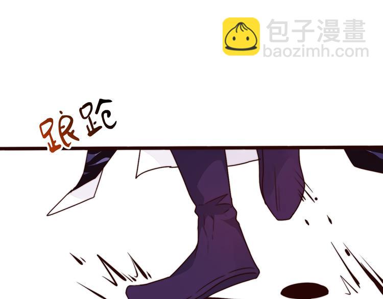 第50话 放手一搏94