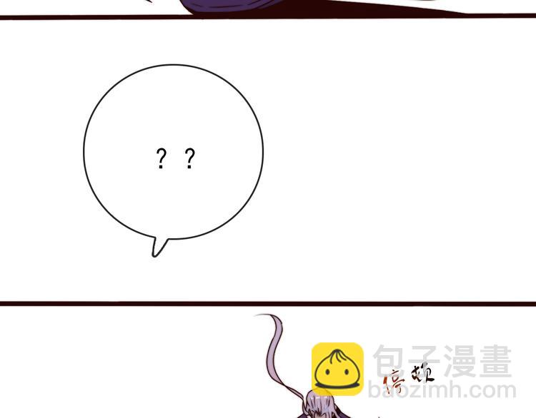 第50话 放手一搏95