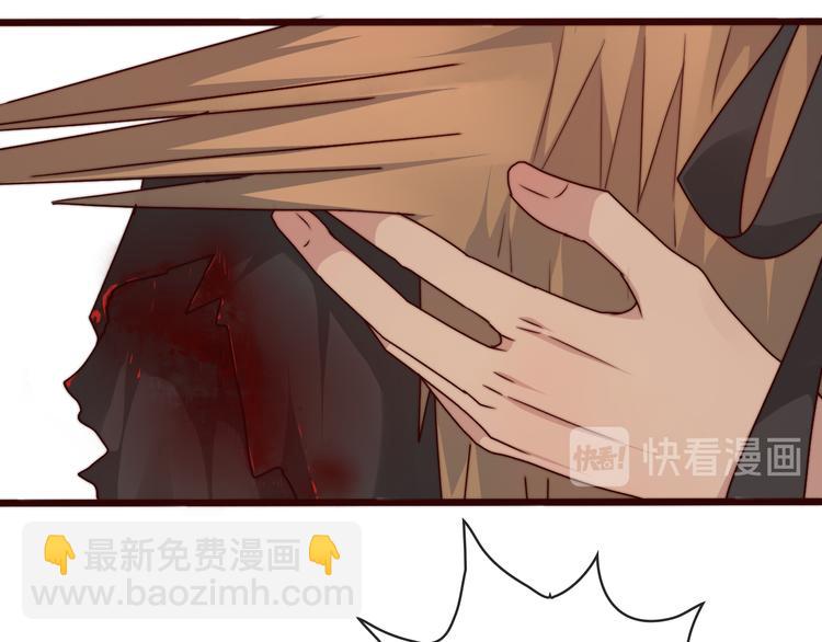 第51话 挫骨扬灰11