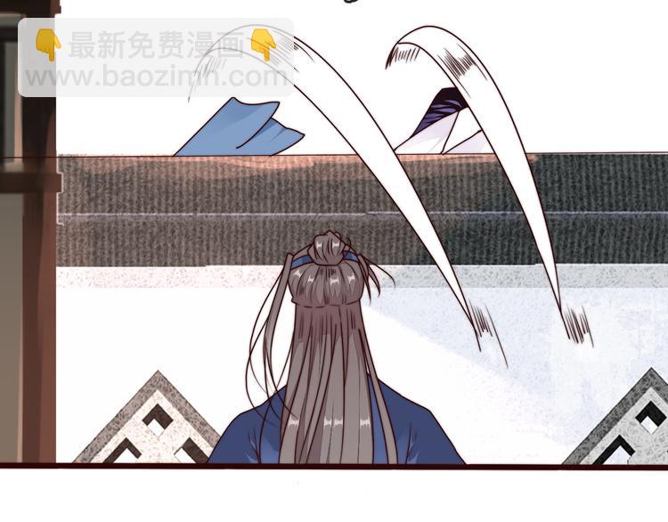 第51话 挫骨扬灰22