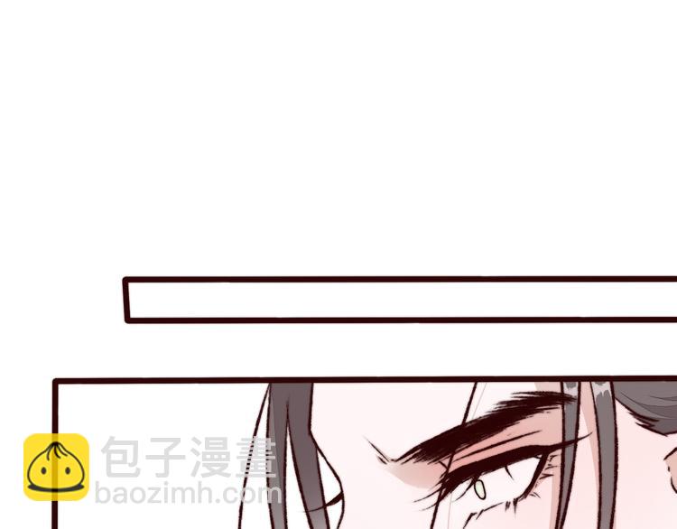 第51话 挫骨扬灰23