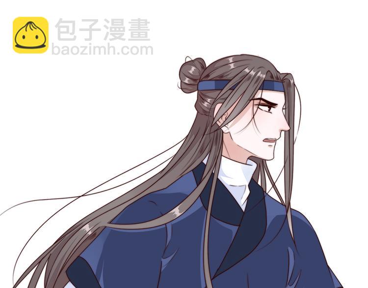 第51话 挫骨扬灰35