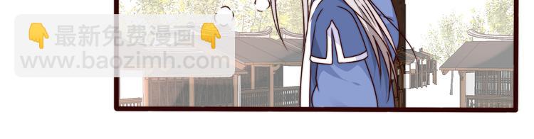 第51话 挫骨扬灰37