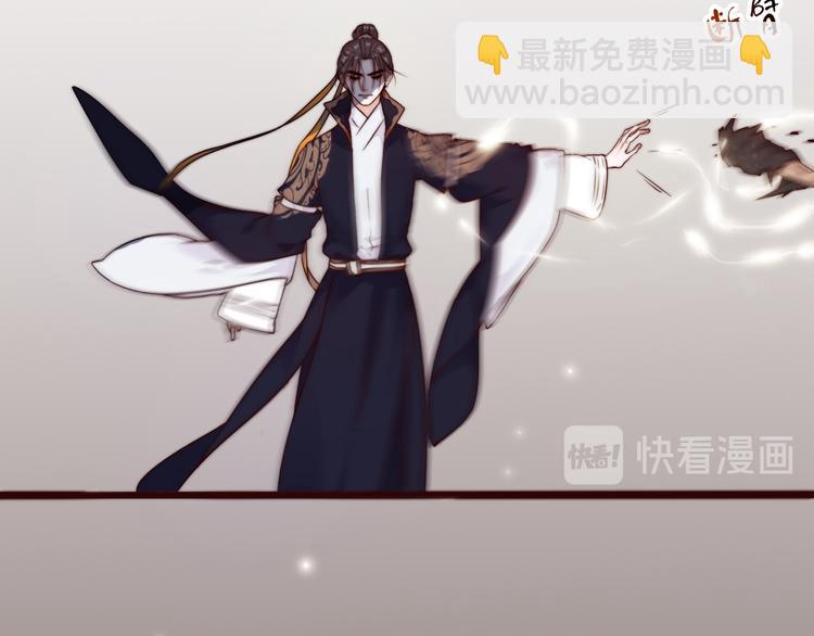 第51话 挫骨扬灰42