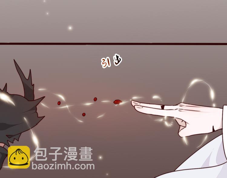 第51话 挫骨扬灰43