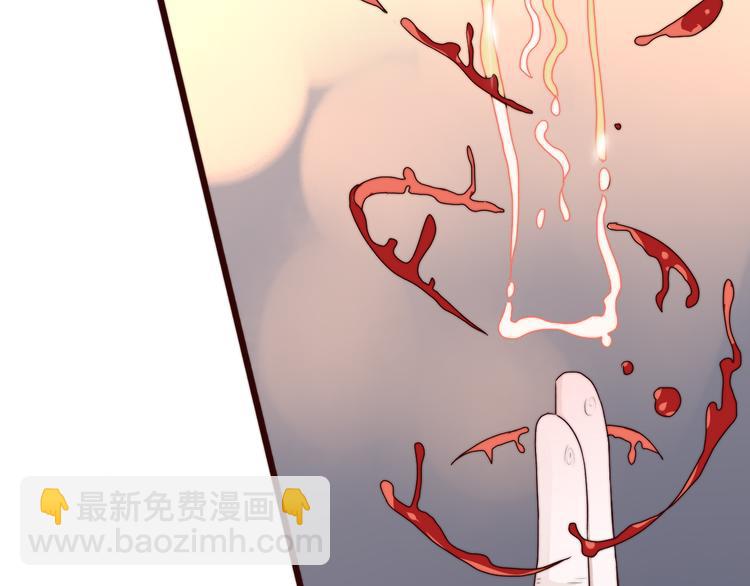 第51话 挫骨扬灰49