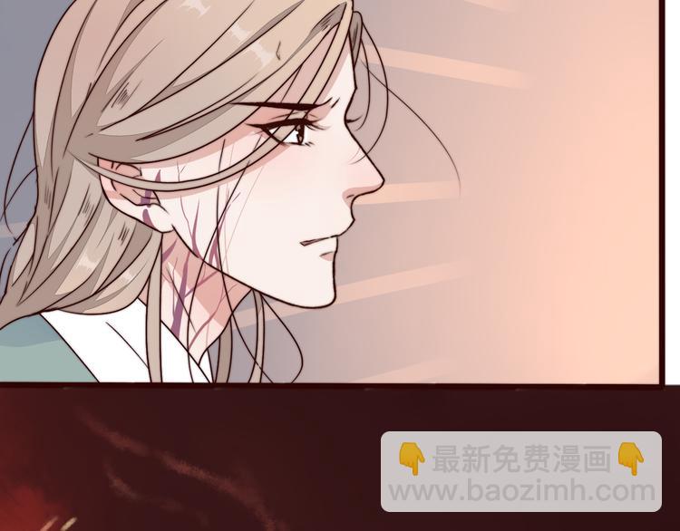 第51话 挫骨扬灰56