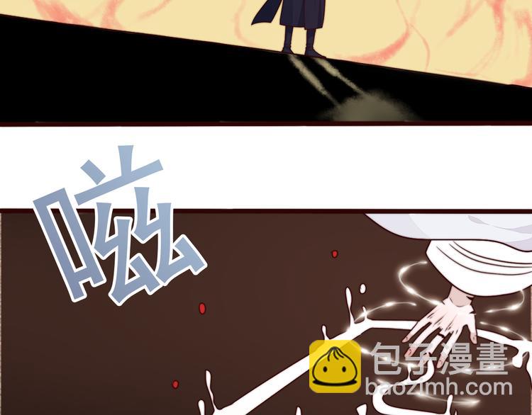 第51话 挫骨扬灰58