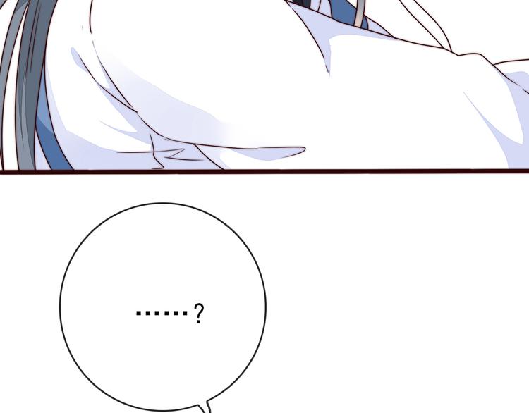 第51话 挫骨扬灰6