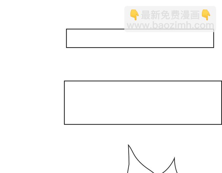 第51话 挫骨扬灰63