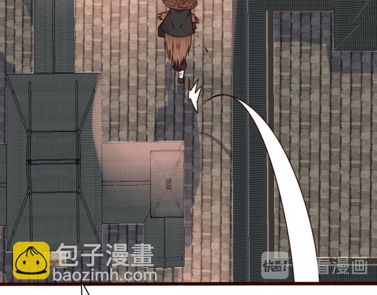 第51话 挫骨扬灰65