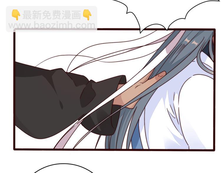 第51话 挫骨扬灰68
