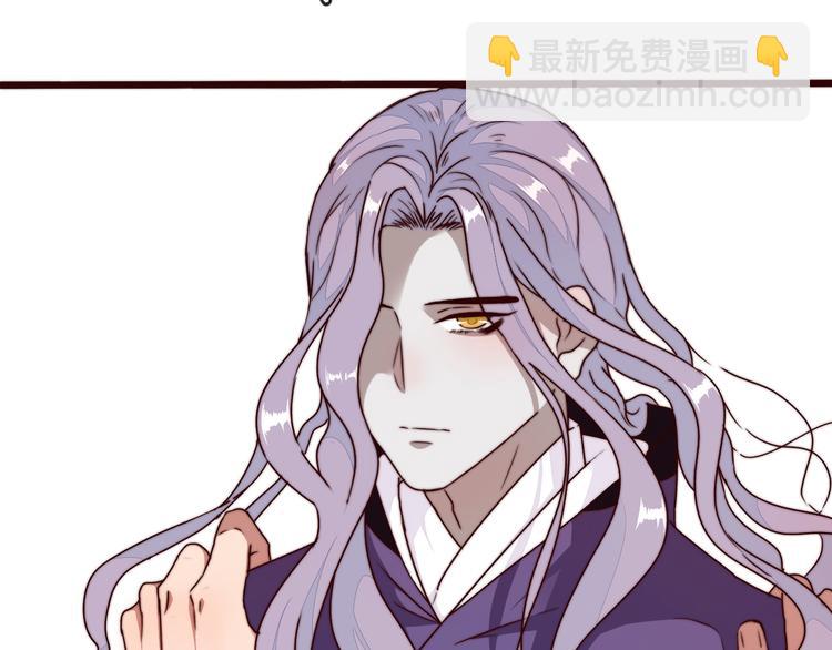 第51话 挫骨扬灰7