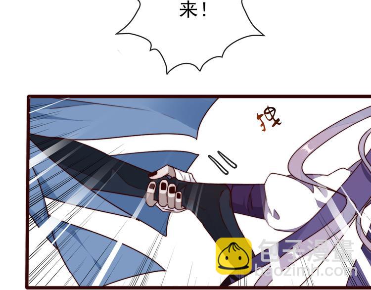第51话 挫骨扬灰78