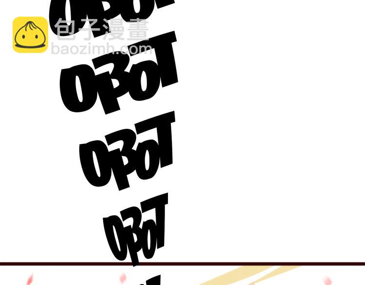 第51话 挫骨扬灰89