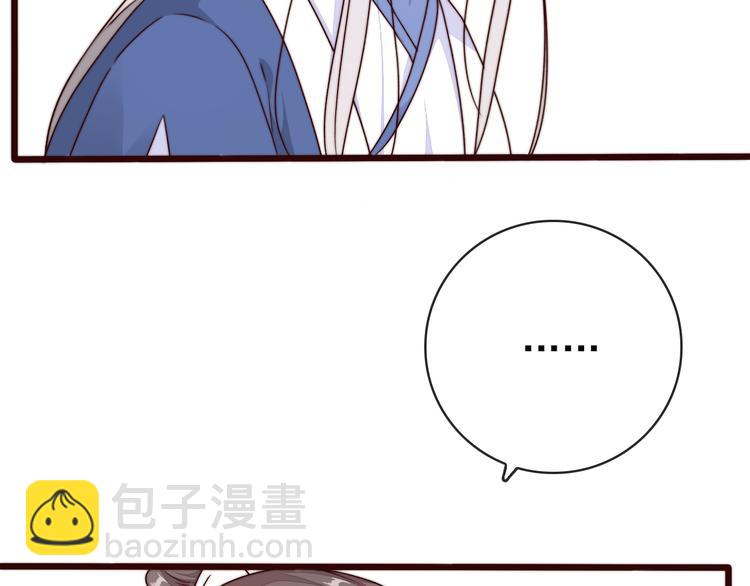 第52话 关心则乱18