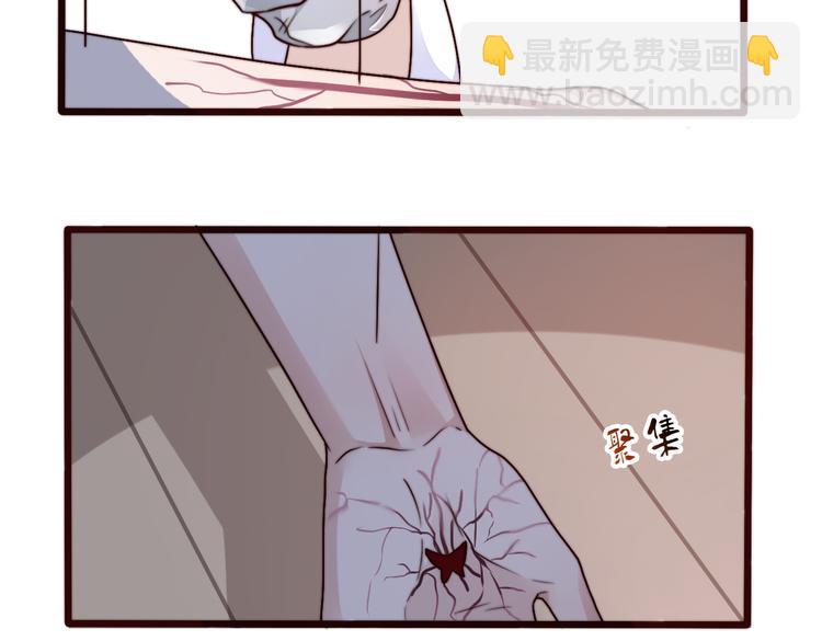 第52话 关心则乱22