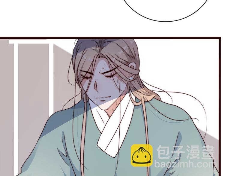 第52话 关心则乱25
