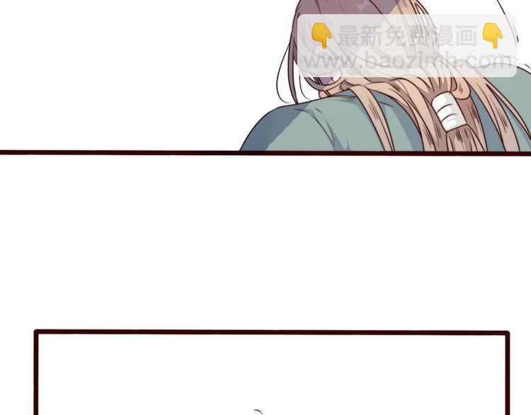第52话 关心则乱37