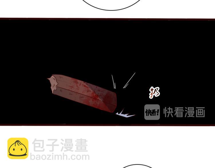 第52话 关心则乱39