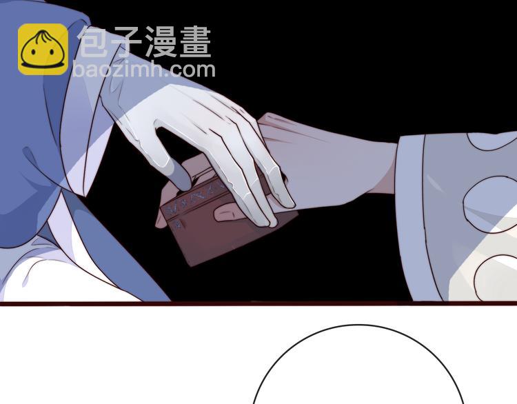 第52话 关心则乱61