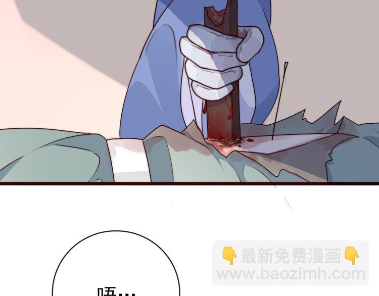 第52话 关心则乱64