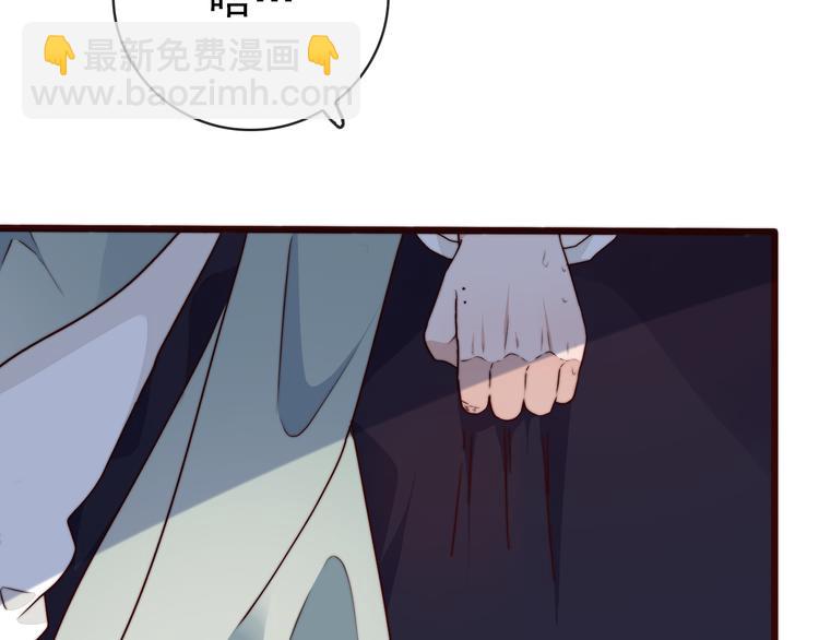 第52话 关心则乱65