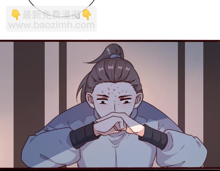 第52话 关心则乱84