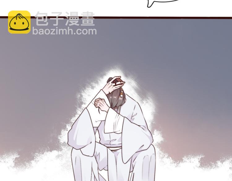 第54话 相思引14
