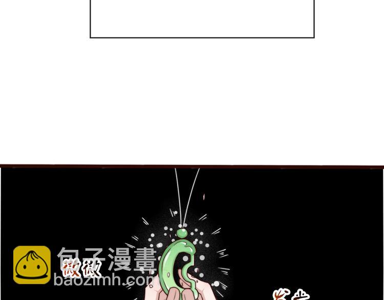 第54话 相思引18