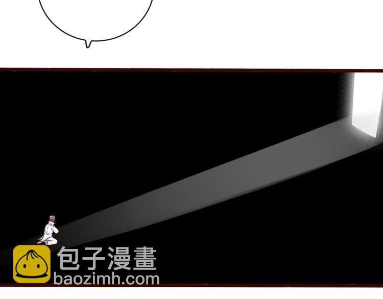 第54话 相思引21