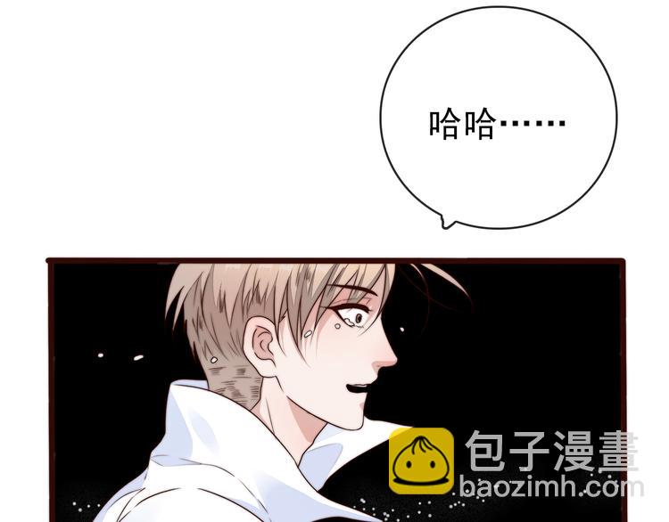 第54话 相思引22