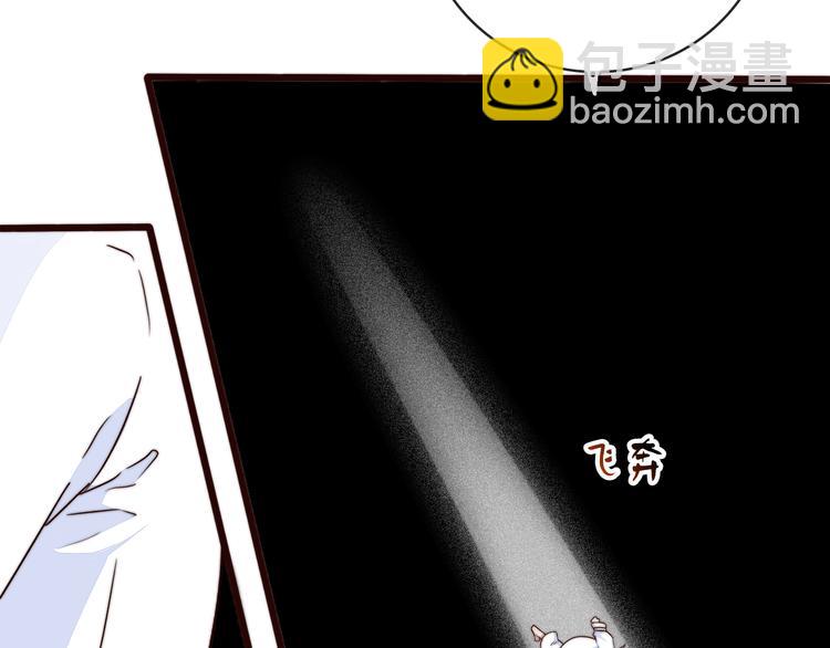 第54话 相思引26