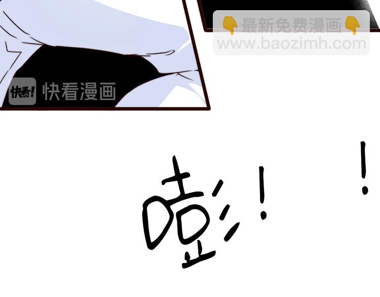 第54话 相思引28