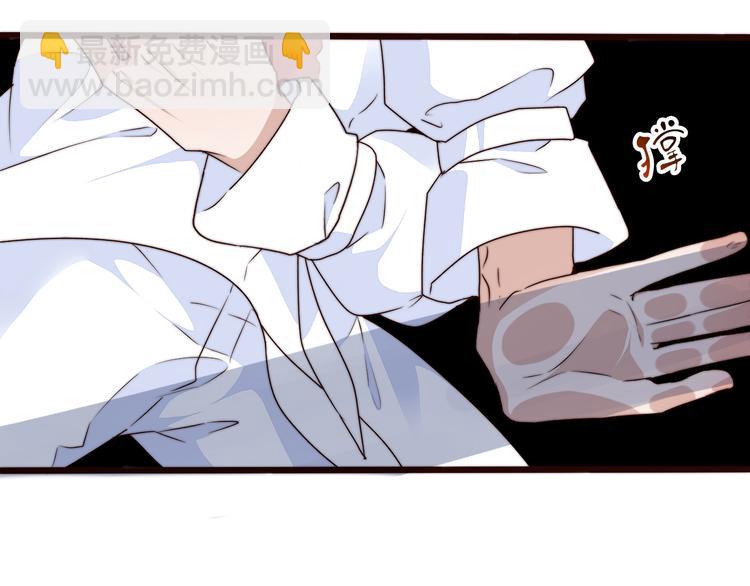 第54话 相思引31